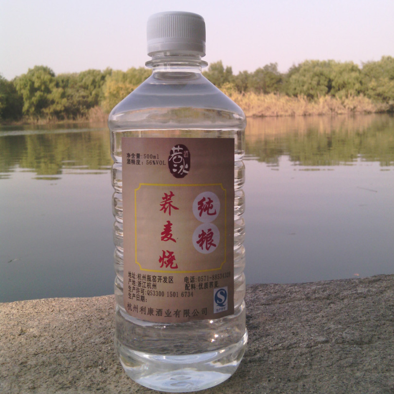 散装荞麦酒 白酒 农家纯粮食 原浆 高度 泡药酒