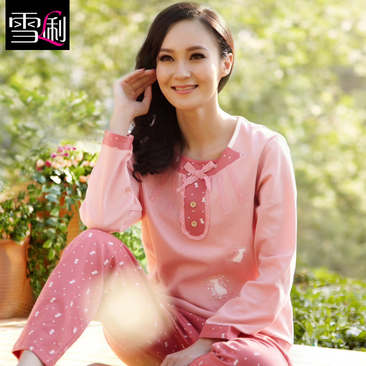 <em>雪俐</em>秋季新品100%纯棉<em>女士睡衣家居服</em>套装可