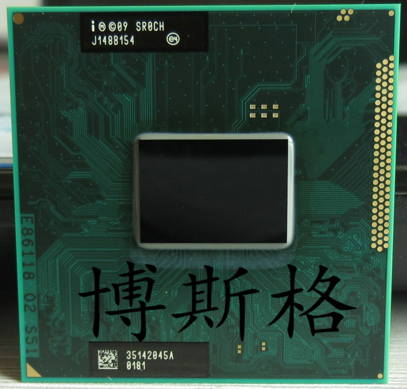 intel 正式版 i5-2410m i5-2430m i5-2450m i5-2520m 笔记本cpu