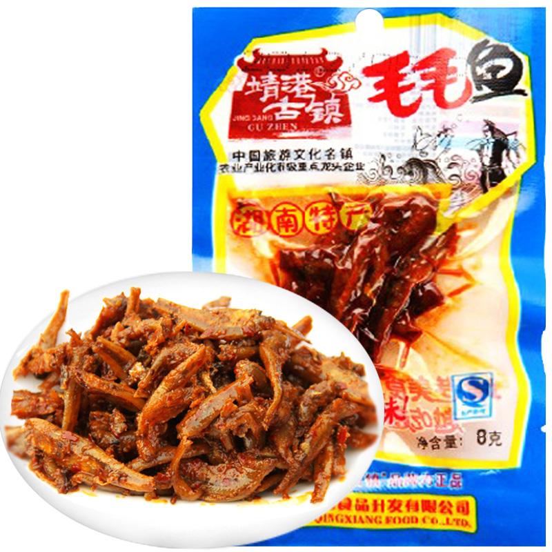 【天猫超市】靖港古镇毛毛鱼 8克袋 零食 小鱼