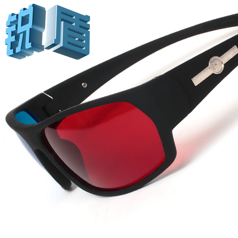 锐盾暴风影音左右格式兼容红蓝3d眼镜普通电