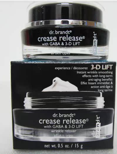 dr. brandt 柏瑞特crease release新皱痕舒展修护gaba霜