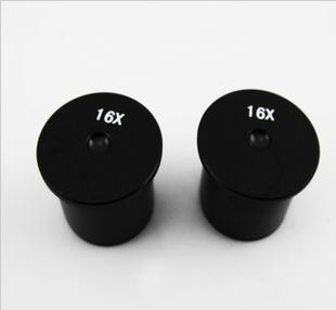 显微镜头﹙目镜﹚16倍 各种规格齐全 惠更斯目物镜头|一淘网优惠购|购就省钱