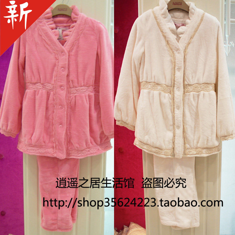FAMILLE新世家族 秋冬季<em>女款</em>新<em>舒绒</em>家居服 女