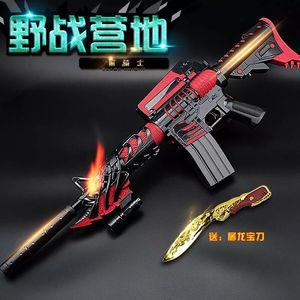 电动连发水弹枪 M4雷神黑骑士步枪巴雷特狙击