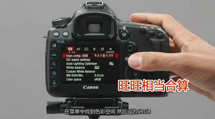 影必备素材5D Mark III 5d3数码单反使用讲解视