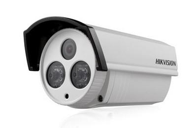 二维码扫描手机监控摄像头 海康摄像机兼容NV