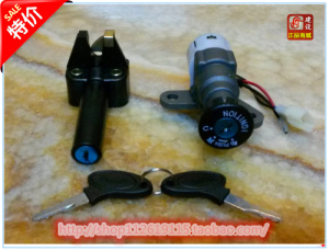 建设雅马哈JYM110 F8福发套锁JYM110-A E8