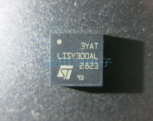 LISY300AL芯片 螺旋仪 Low-Power 实体店品质