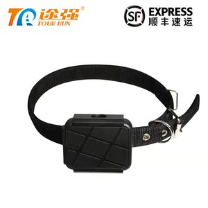 gps定位器微型追踪器狗狗宠物定位器牛羊猎狗犬防水跟踪项圈优惠价418.6元,踪器狗狗宠物定位器牛精心为您挑选-麦尔网购导航-网购宝