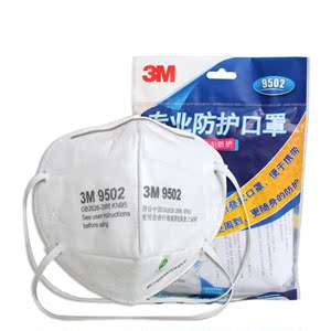 3M9501\/9502口罩工业防尘防雾霾口罩PM2.5口