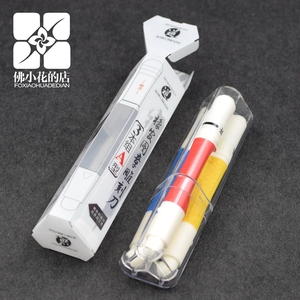 合璧堂 新版三本组A型S型\/精致工艺橡皮章雕刻
