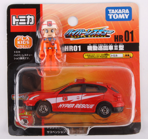 正版TOMICA\/多美卡 紧急救援HR附人偶 消防车