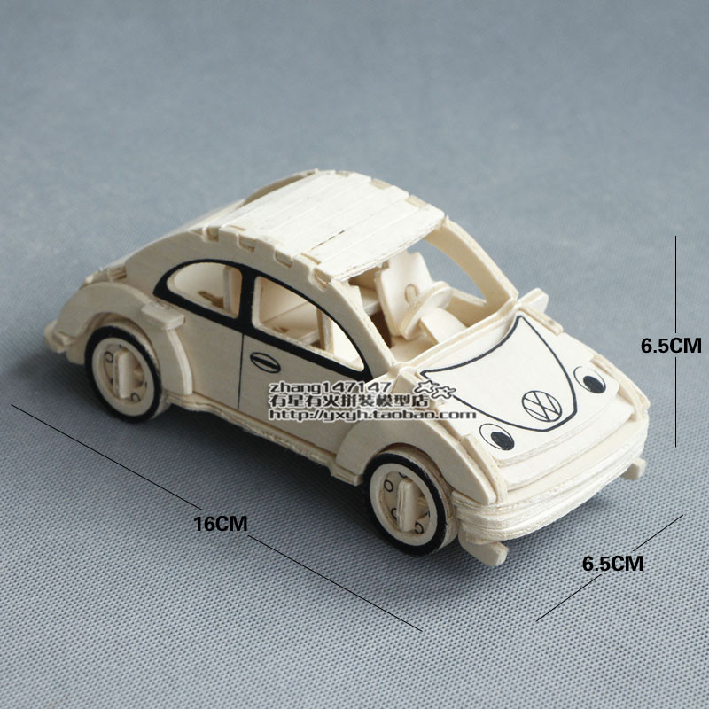 木质拼装模型3D立体拼图手工汽车模型儿童益