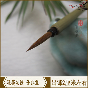 只鮫忽鮫邦科鮫只鮫垢永鮫税坐返紙v只鮫中倏鏐艦瀝柴