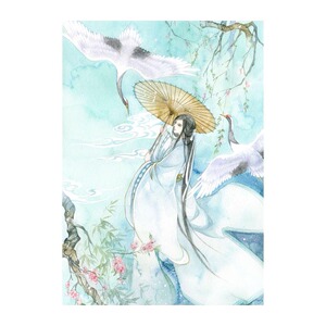 笔字帖硬笔 唯美古风河图歌词\/盗墓笔记歌词 实