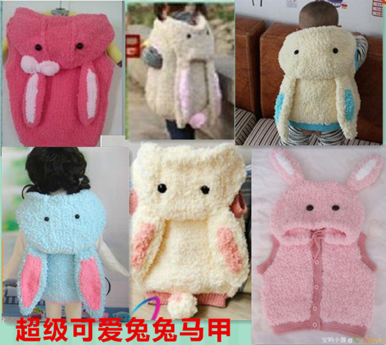 长 绒绒线<em>毛线宝宝</em>线宝宝兔子<em>马甲</em>DIY手工<em>编织</em>