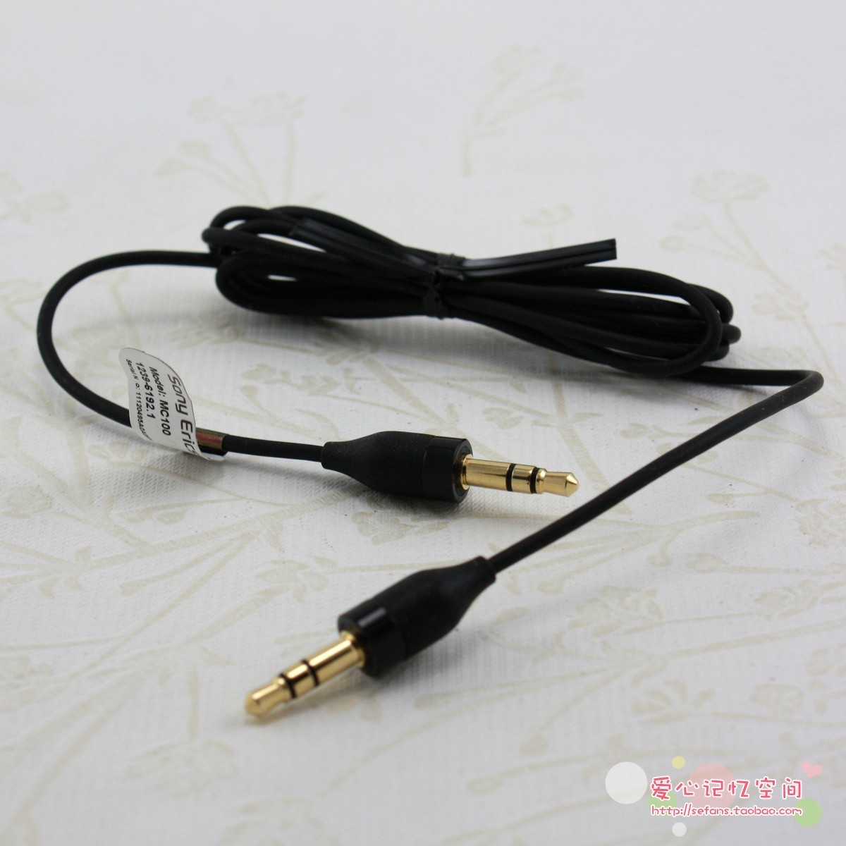 100%原装 完美传输音质 SONY 索爱 车载 AUX