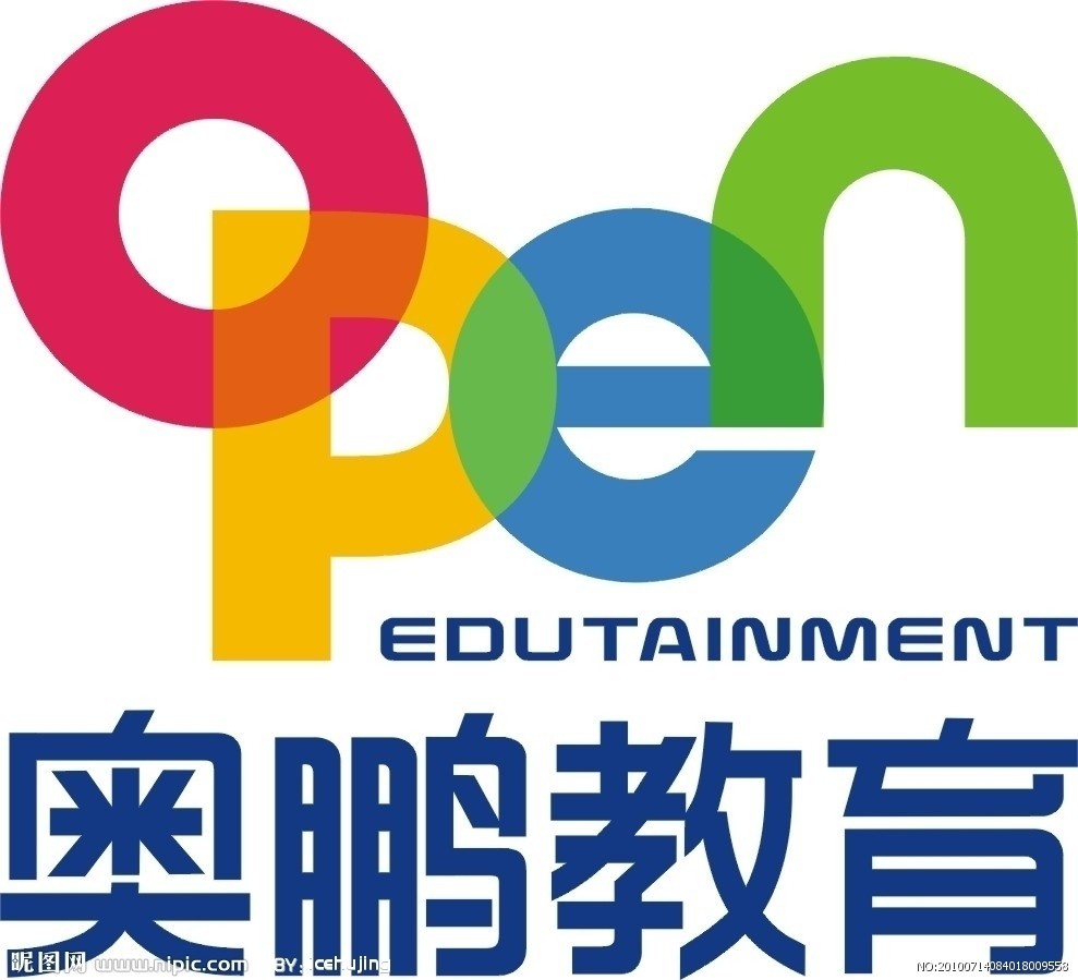 奥鹏考试试卷及答案辅导资料|一淘网优惠购|购