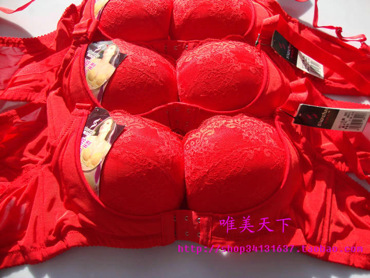 唯美天下专柜正品霞黛芳文胸前系扣b杯4排钢圈肤色红色结婚 8511