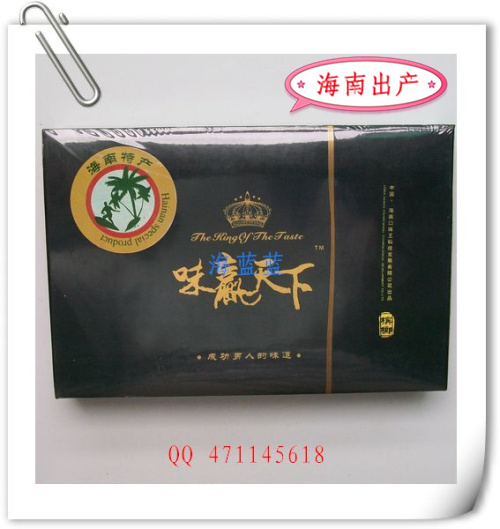 海南生产 味赢天下 青果食用槟榔 38克*2 高档