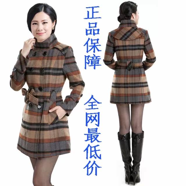 中年<em>毛呢外套 女</em>秋冬装韩版<em>妈妈装</em>中长款女装