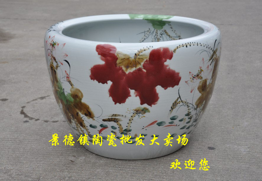 特价景德镇陶瓷鱼缸窑变荷花缸睡莲缸锦鲤缸乌