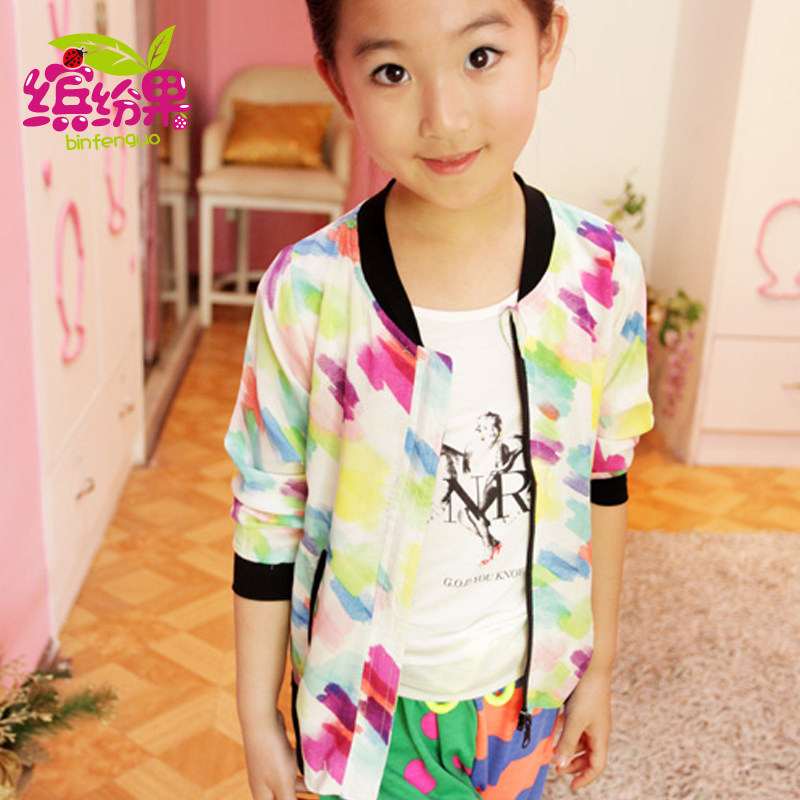 缤纷果 <em>女童装开衫薄外套</em> 巴洛克风空调衫 防晒