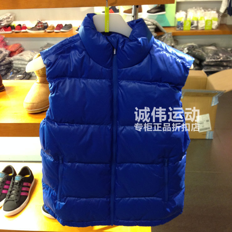 当天发货 专柜正品 <em>阿迪达斯</em>/NEO <em>男子</em> <em>羽绒</em>服