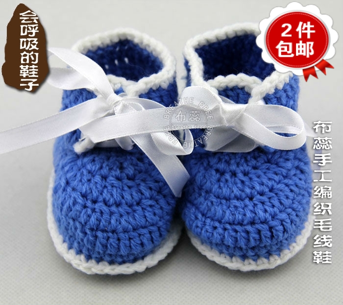 婴儿鞋手工针织鞋钩针鞋男女宝宝毛线鞋0-10月