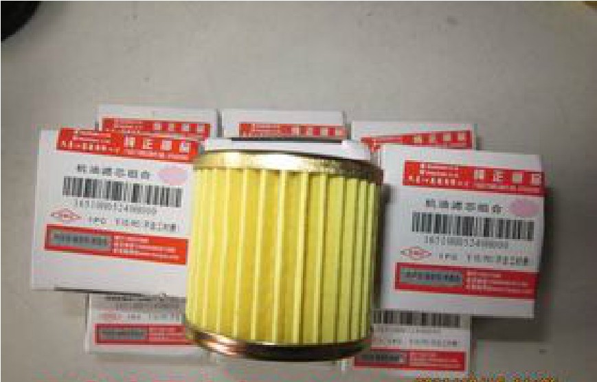 铃木太子原装GN125 GN125H GN125F机油过