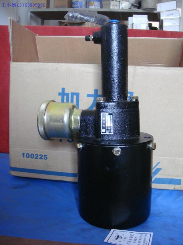 柳工配件:空气加力器\/加力泵13C0067|一淘网优