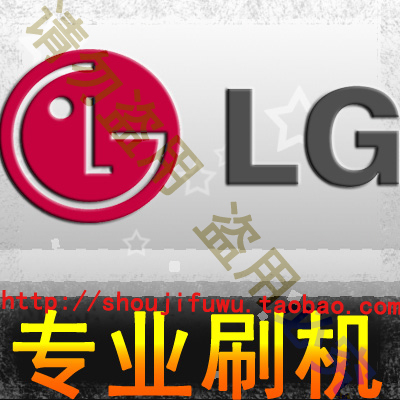 LG G2 F320L\/S\/K D800\/D802\/VS980\/L22黑砖