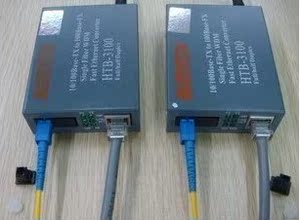 Net-link 全新单模单纤 单模单芯光纤收发器 25
