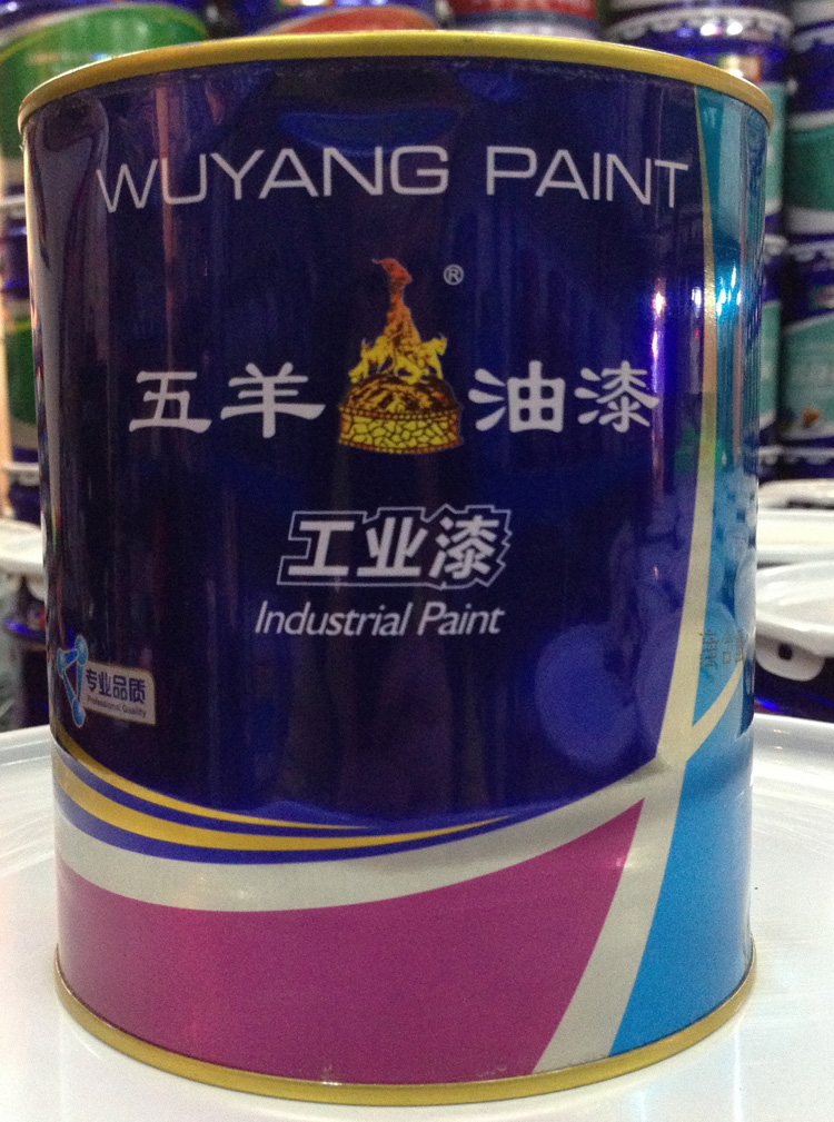 五羊牌油漆 脂胶漆 防锈漆工业漆磁漆室内专用