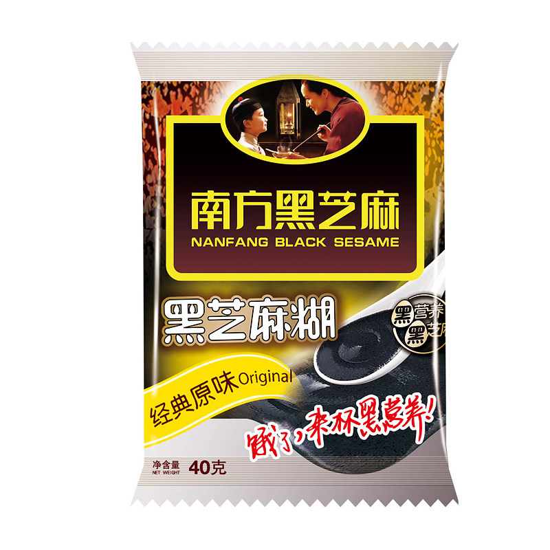 【天猫超市】南方 黑芝麻糊 精装 原味 40g/袋 黑芝麻