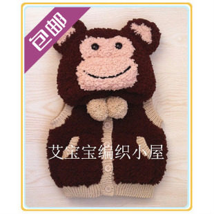 <em>大嘴猴马甲</em>毛衣完美叶子<em>编织</em>小屋宝宝包邮长绒