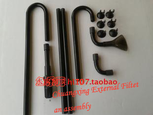 创星ATMA CF-1000\/CF-1200鱼缸过滤器进\/出