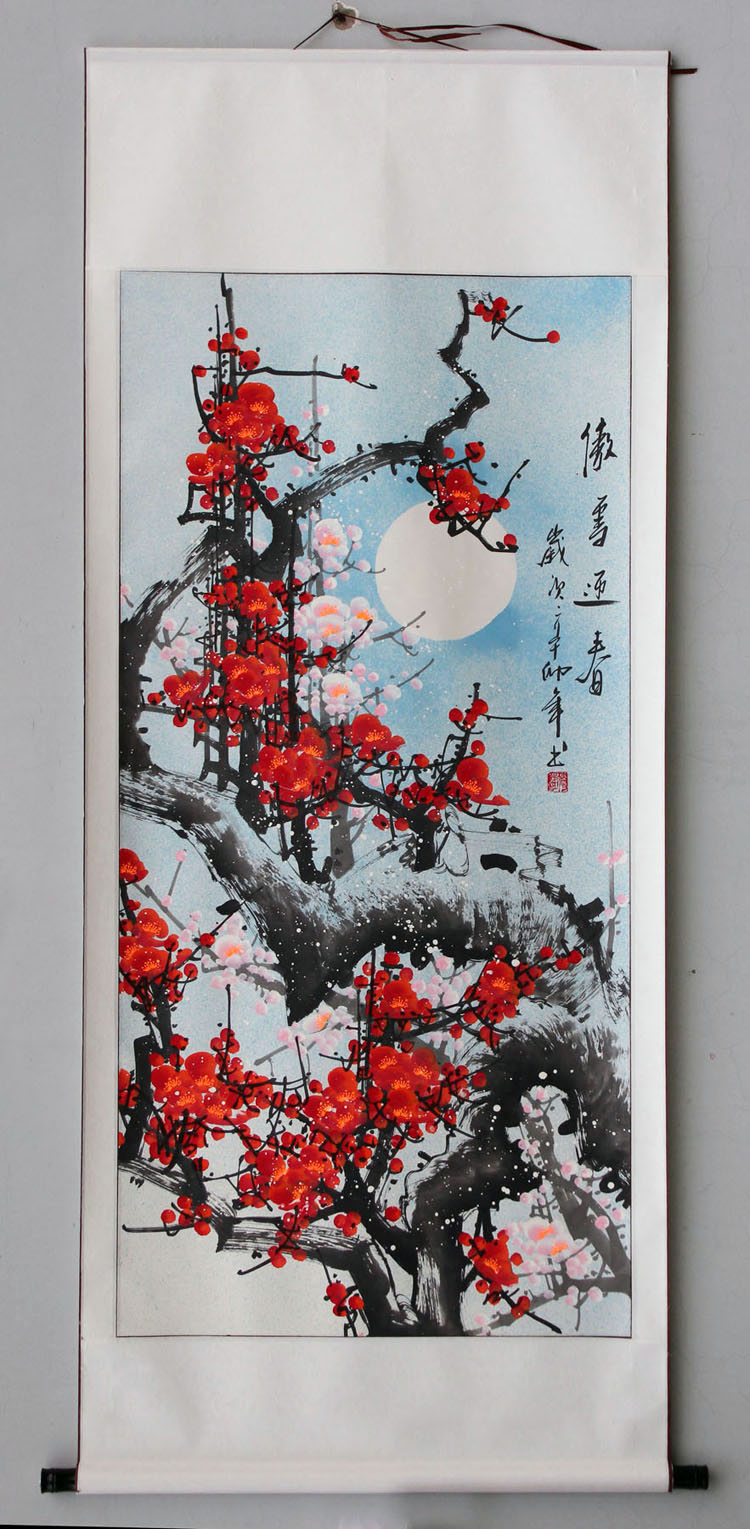 傲雪迎春图 红梅图 水墨画国画梅花 字画国画 四尺条幅已裱装饰画