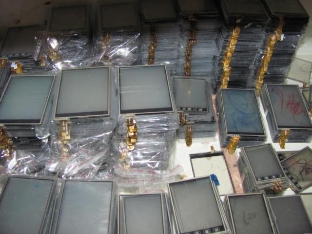 批发 大屏 杂牌 山寨 国产 手机 触摸屏 触屏 手写