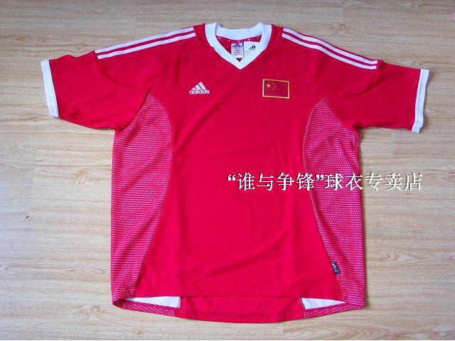 2002年中国队客场球衣\/队服【已出售,仅展示】