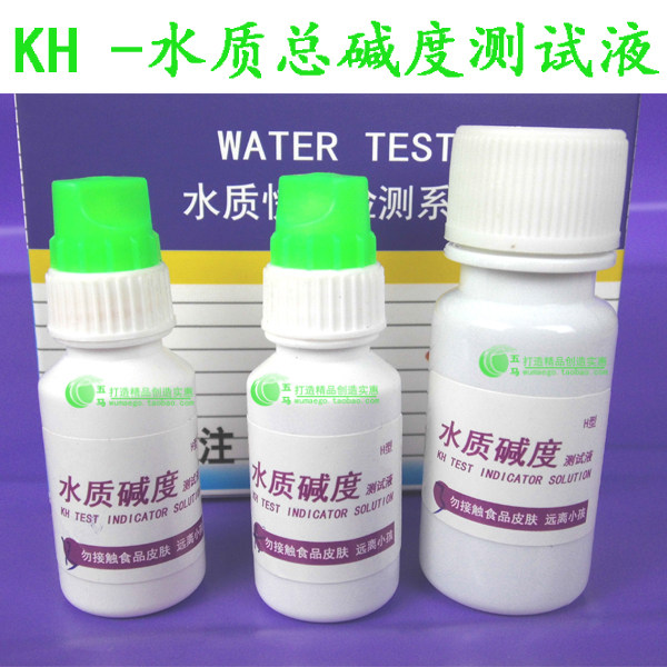 水质检测试剂盒行业：水质改善的新利器