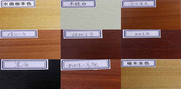 实木黑胡桃木本色榆木色水曲柳木本色 家具颜色确认连接 请勿乱拍