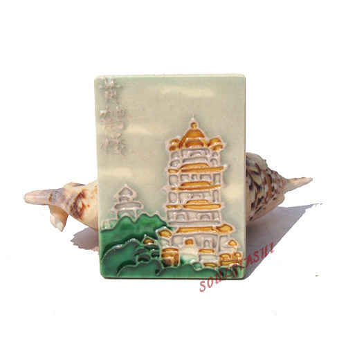 创意陶瓷磁性冰箱贴留言贴中国旅游纪念品 湖