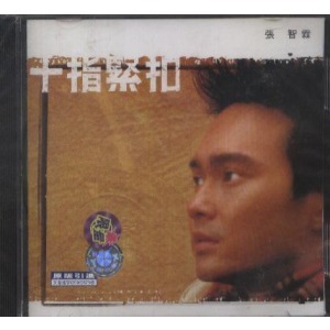张智霖 十指紧扣 金典正版CD|一淘网优惠购|购