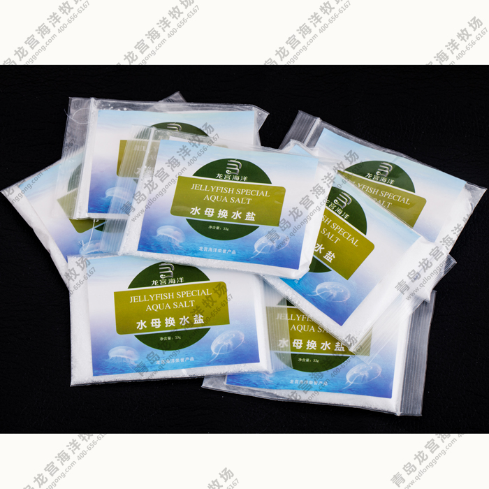 龙宫海洋 水母换水盐|一淘网优惠购|购就省钱