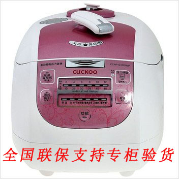 CUCKOO\/福库CCRP-G1021MP 多功能