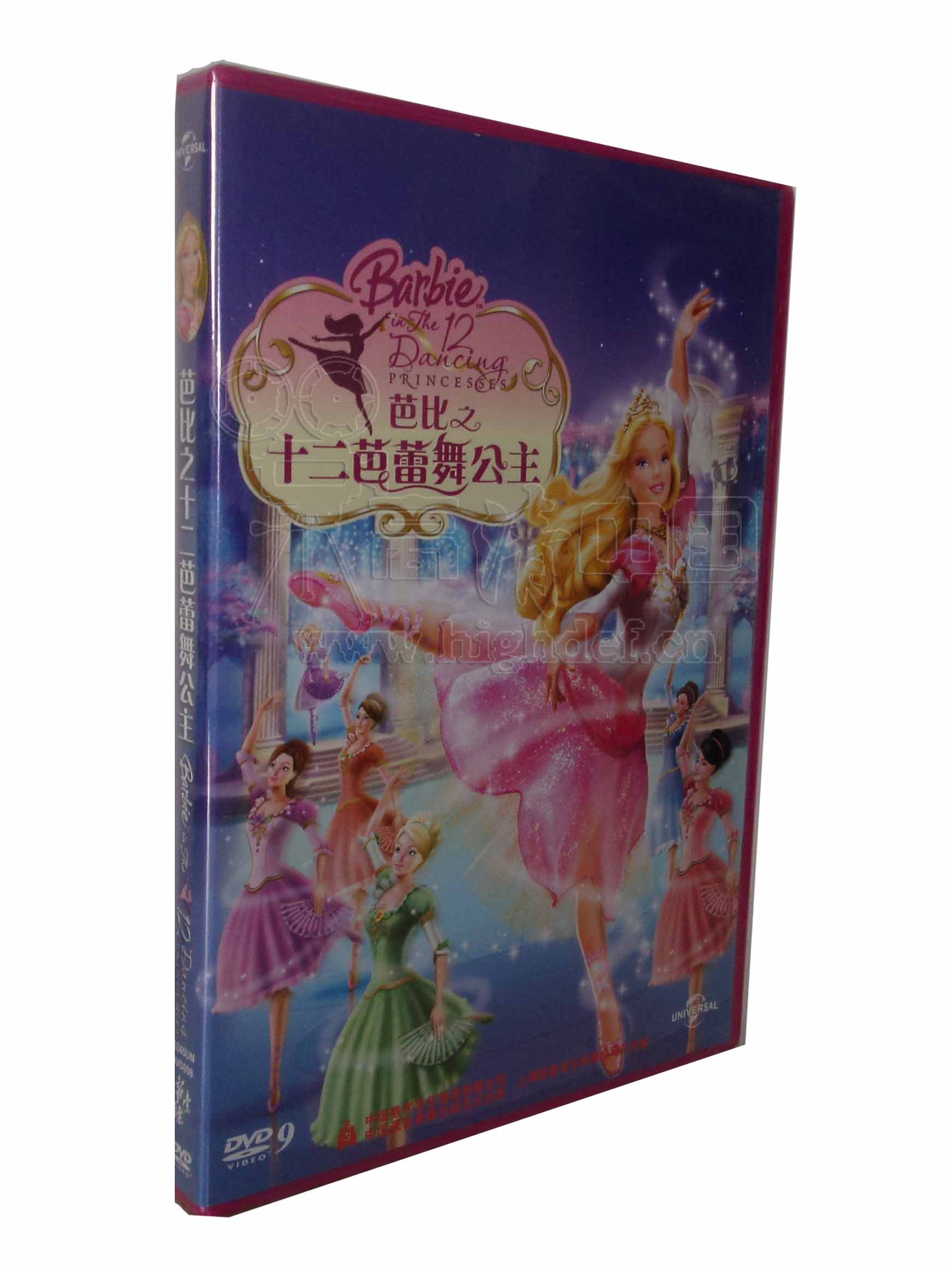 新索正版dvd:芭比之十二芭蕾舞公主/12个跳舞的公主 d