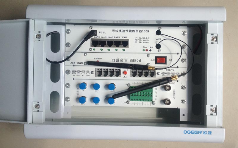 多媒体信息箱\/配线箱\/带无线路由双天线300M 