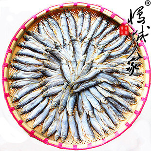 【高淳特产】石臼湖特产野生白条鱼干 鱼干干